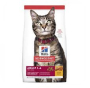 Hill’s Science Diet Adult Cat Chicken