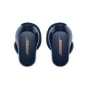QuietComfort Earbuds II