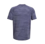 UA Tech 2.0 SS T-Shirt