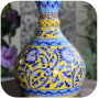 Handmade Pottery Vase