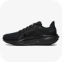 Air Zoom Pegasus 41