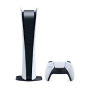 PlayStation 5 Digital Edition