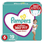 Pampers logo